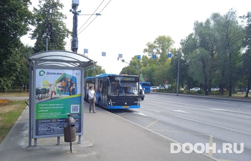 GID: MSCF27590Б
