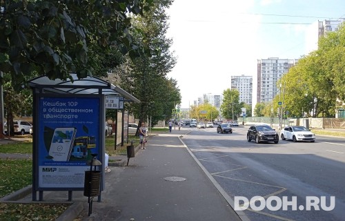 GID: MSCF27599Б