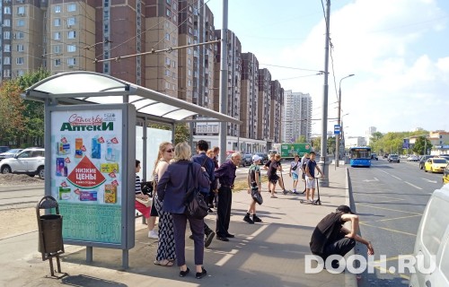GID: MSCF27610Б