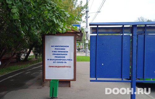 GID: MSCF24820Б