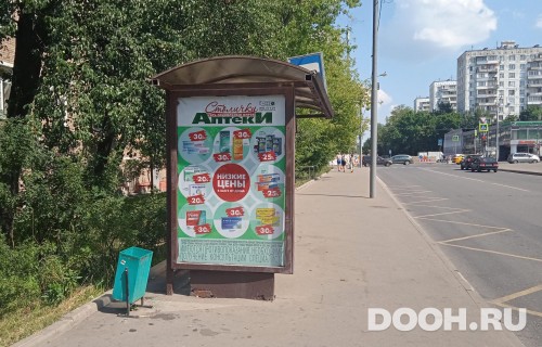 GID: MSCF24822Б