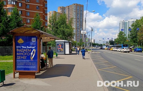 GID: MSCF30387Б
