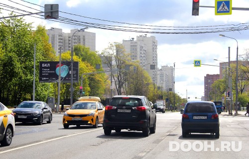 GID: MSBB13632Б