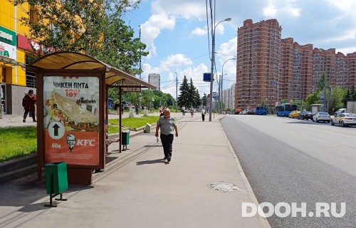 GID: MSCF30389Б