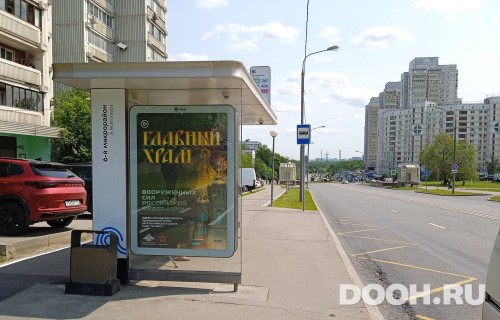 GID: MSCF34405Б