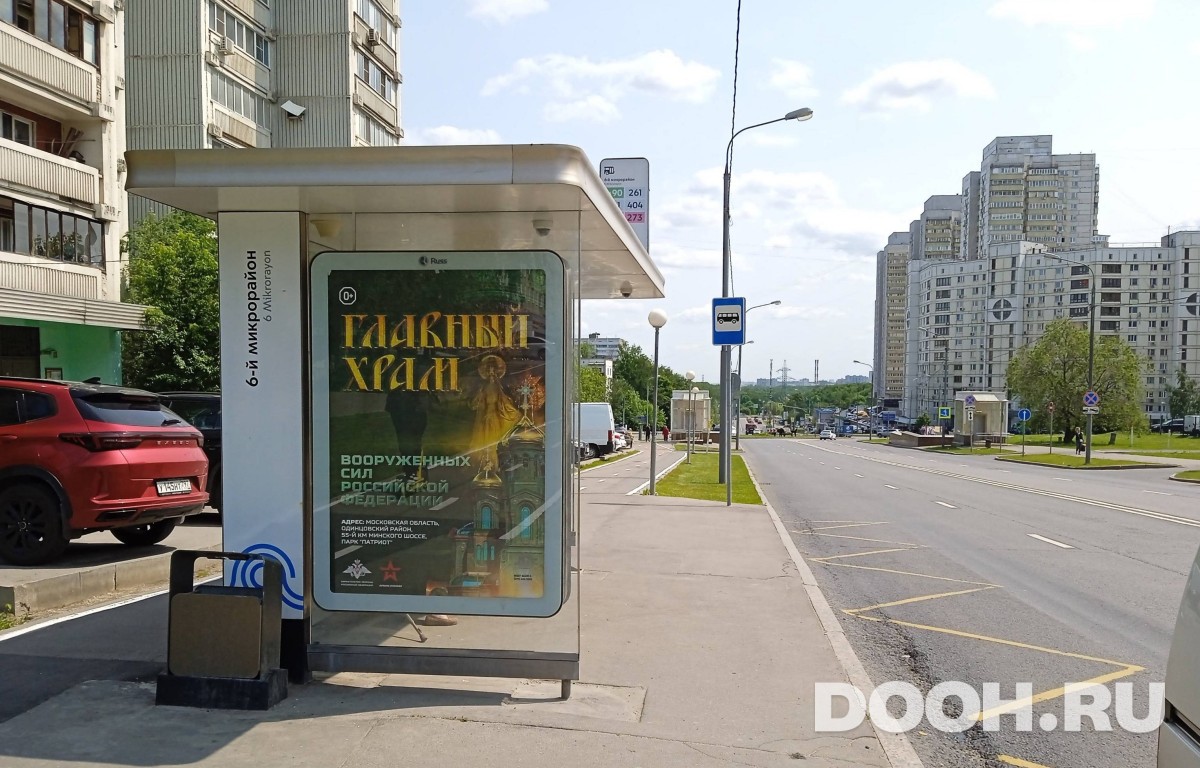 GID MSCF34405Б