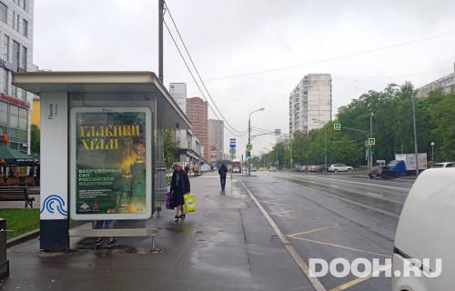 GID: MSCF34408Б