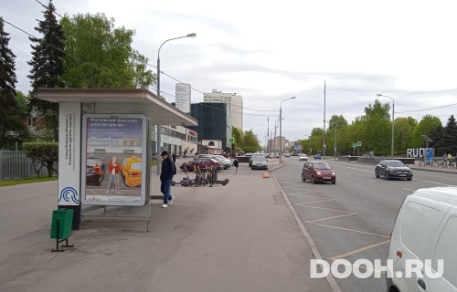 GID: MSCF30380Б