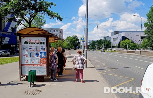 GID: MSCF30383Б