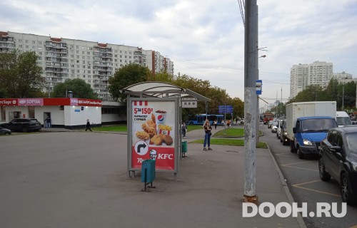 GID: MSCF30155Б