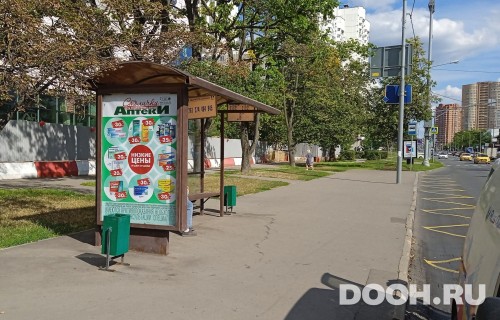 GID: MSCF30386Б