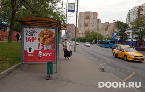 GID: MSCF30388Б