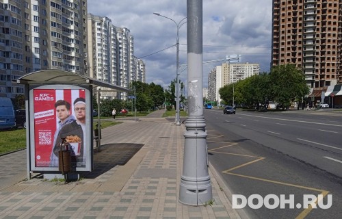 GID: MSCF27307Б