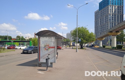 GID: MSCF27306Б