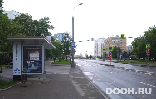 GID: MSCF27598Б