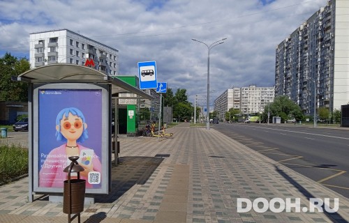 GID: MSCF27907Б
