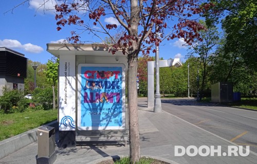 GID: MSCF23555Б