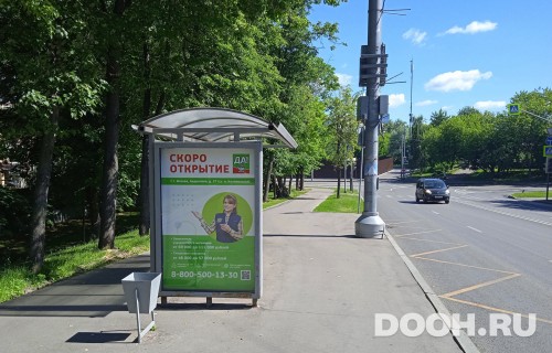 GID: MSCF31848Б