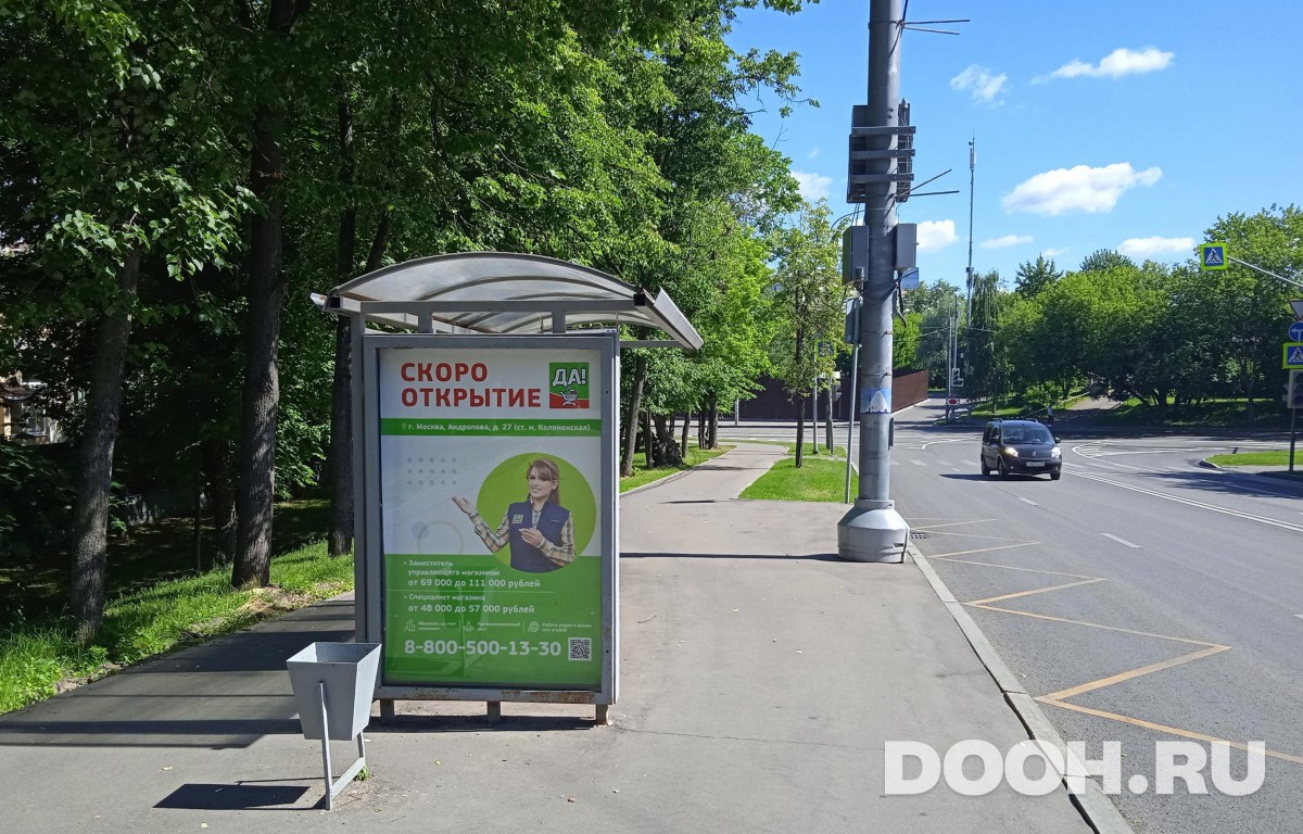 GID MSCF31848Б