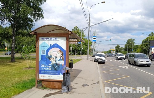 GID: MSCF06328Б