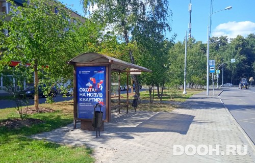 GID: MSCF25965Б