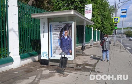 GID: MSCF34413Б