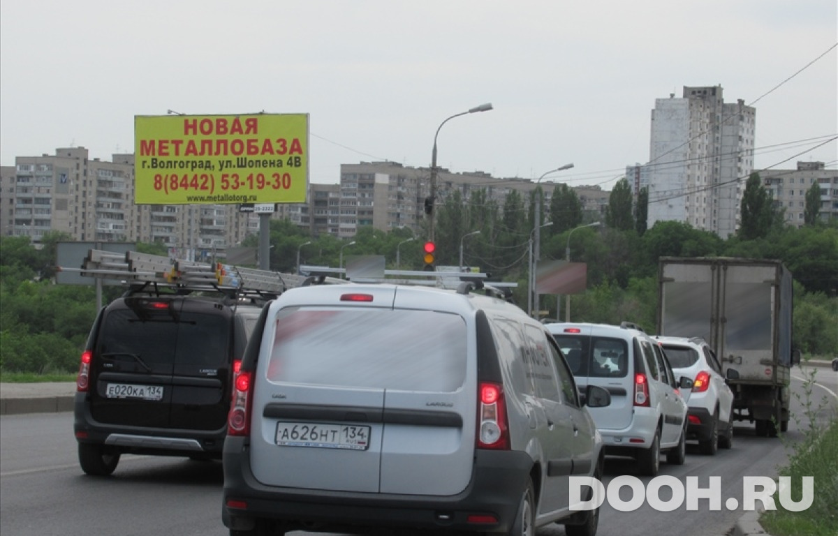 GID vgg7007Б