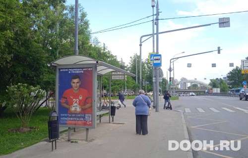 GID: MSCF25967Б