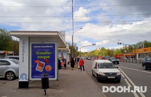 GID: MSCF25963Б