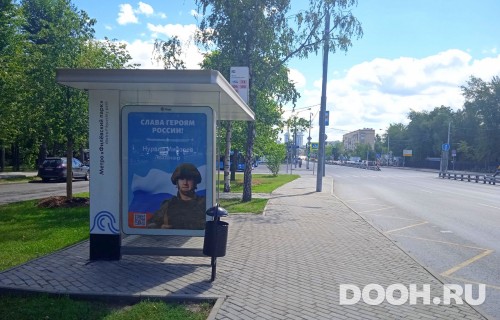 GID: MSCF25964Б