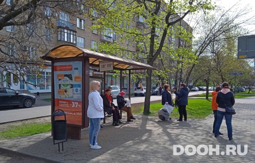 GID: MSCF25966Б
