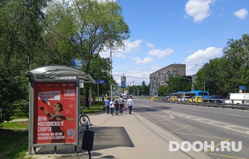 GID: MSCF25968Б