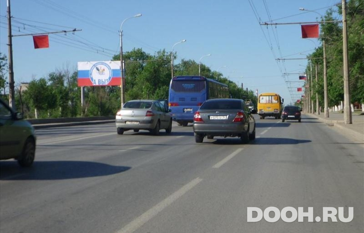 GID vgg7009Б