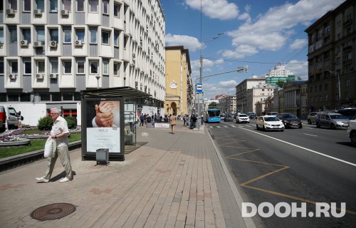 GID: MSCF05891Б