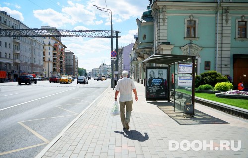 GID: MSCF05891А2