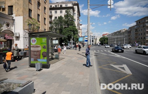 GID: MSCF03534Б