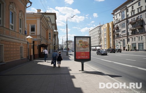 GID: MSCF07871Б4