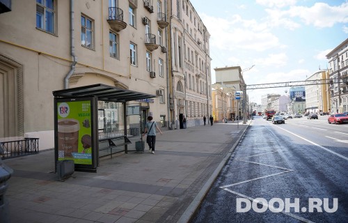 GID: MSCF03535Б