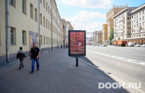 GID: MSCF07872Б1