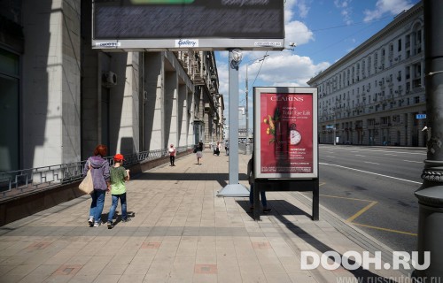 GID: MSCF07734Б
