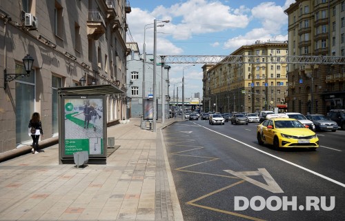 GID: MSCF03557Б