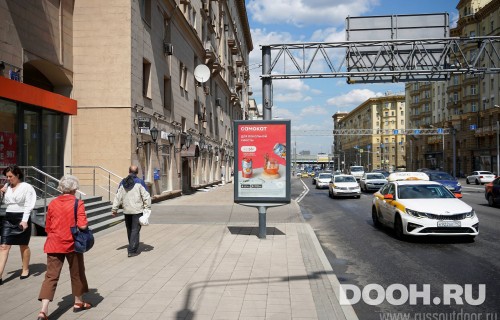 GID: MSCF07911Б