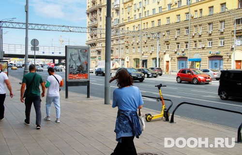 GID: MSCF07596Б