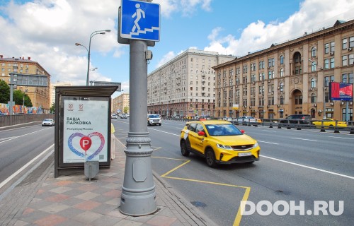 GID: MSCF03536Б