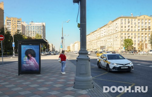 GID: MSCF03547Б
