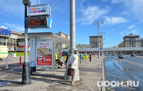 GID: MSCF03550Б