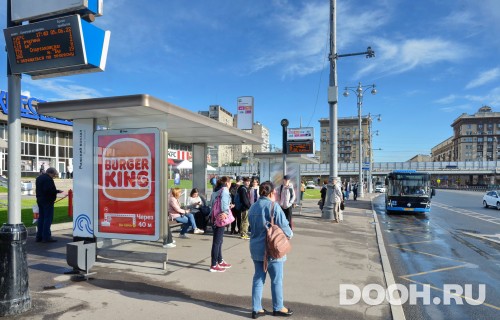 GID: MSCF03551Б