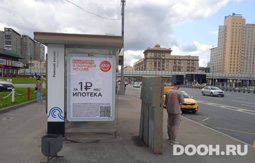 GID: MSCF28957Б