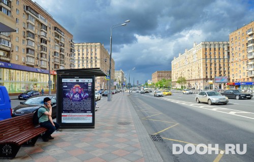 GID: MSCF03539Б