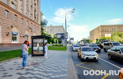 GID: MSCF03553Б